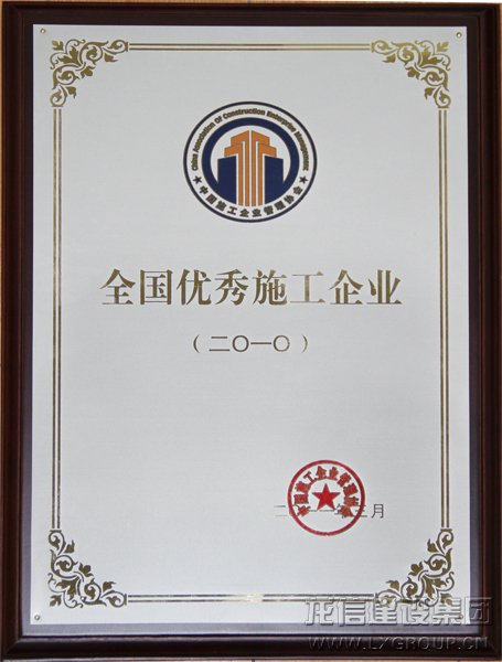 香港六宝台宝典开奖记录