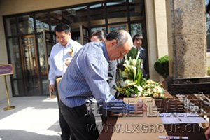 香港六宝台宝典开奖记录