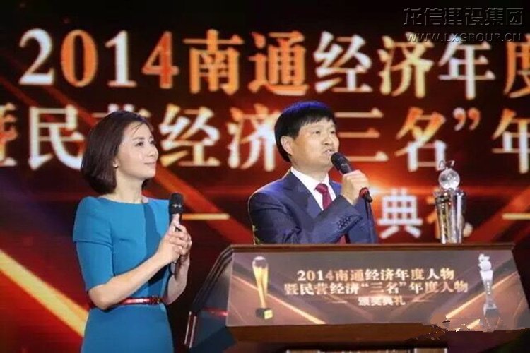 香港六宝台宝典开奖记录