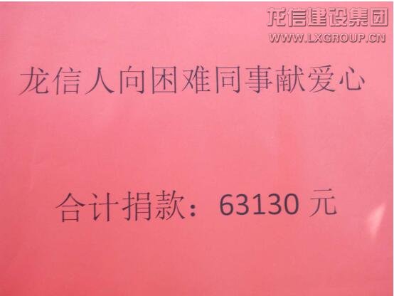 香港六宝台宝典开奖记录