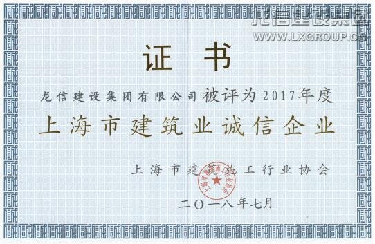 香港六宝台宝典开奖记录
