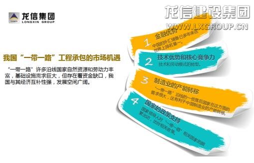 香港六宝台宝典开奖记录