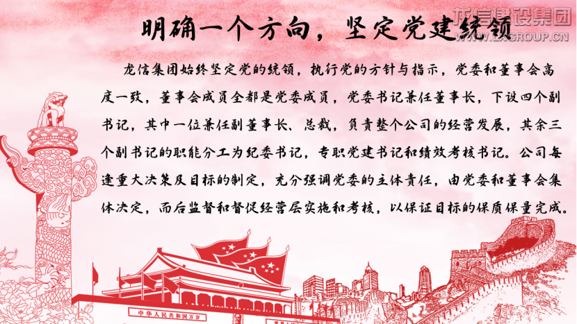 香港六宝台宝典开奖记录