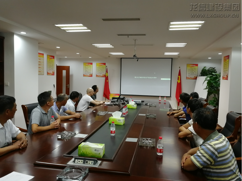 香港六宝台宝典开奖记录