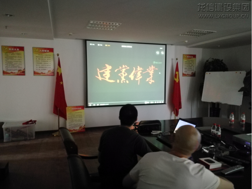 香港六宝台宝典开奖记录