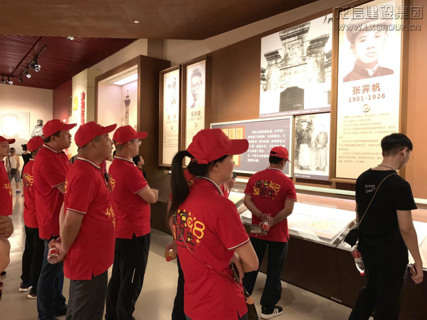 香港六宝台宝典开奖记录