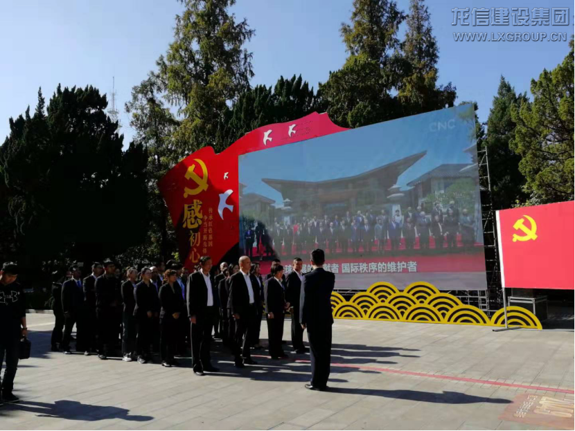 香港六宝台宝典开奖记录