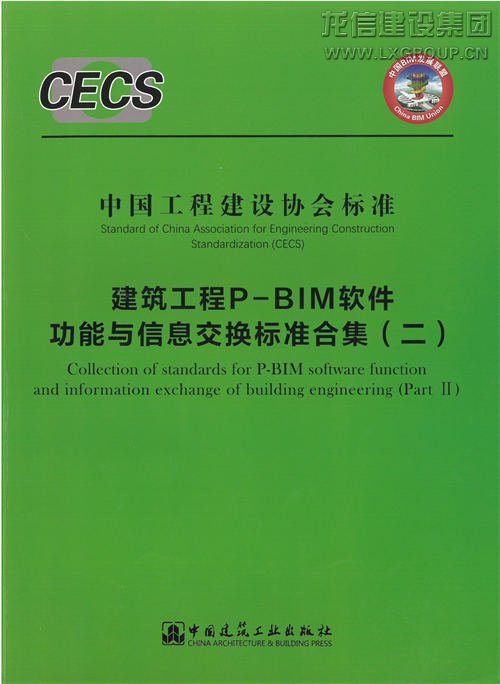 香港六宝台宝典开奖记录