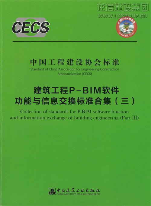 香港六宝台宝典开奖记录