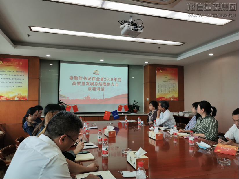 香港六宝台宝典开奖记录