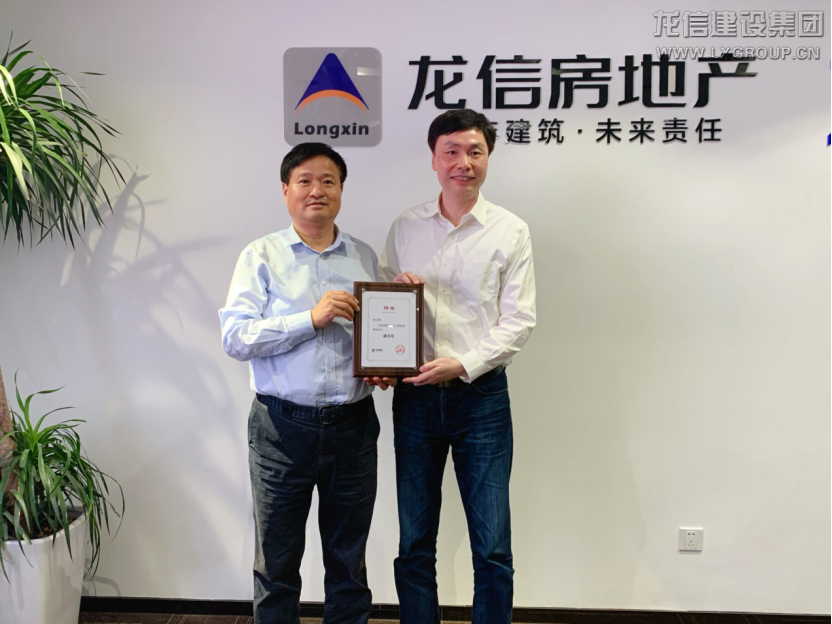 香港六宝台宝典开奖记录