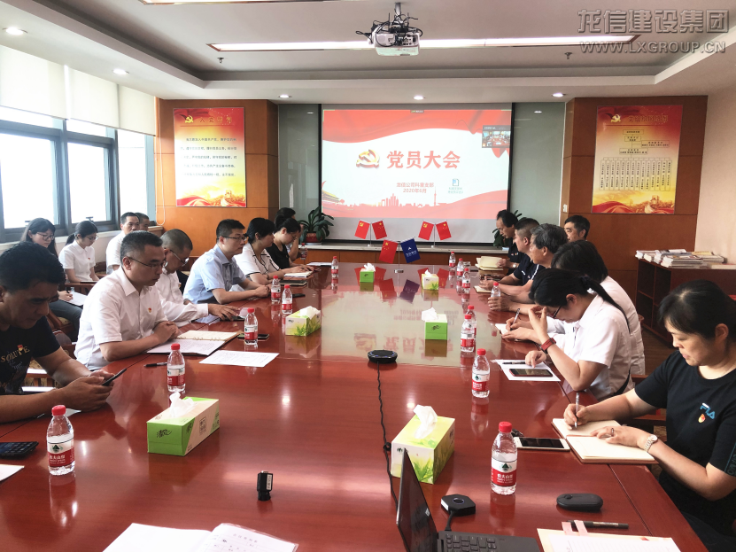 香港六宝台宝典开奖记录