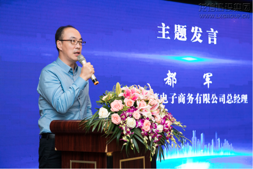 香港六宝台宝典开奖记录