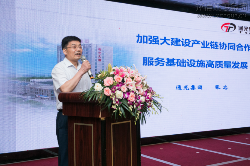 香港六宝台宝典开奖记录