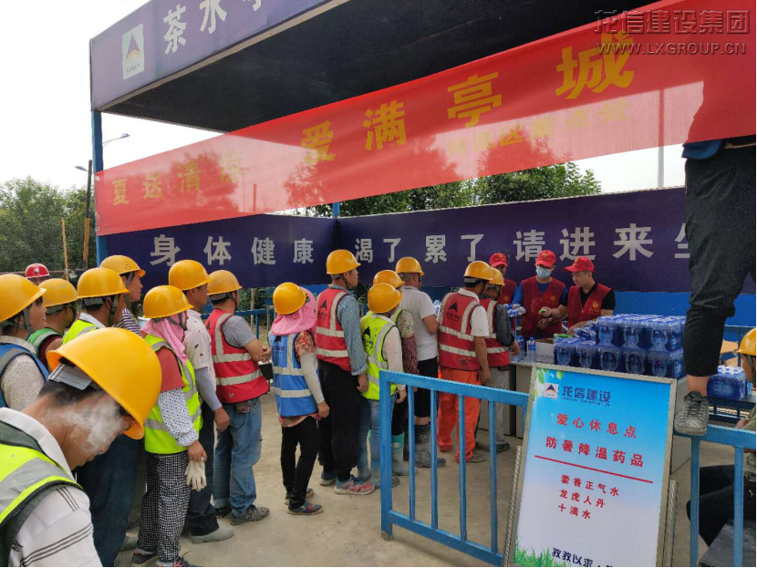香港六宝台宝典开奖记录