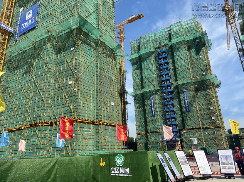 香港六宝台宝典开奖记录