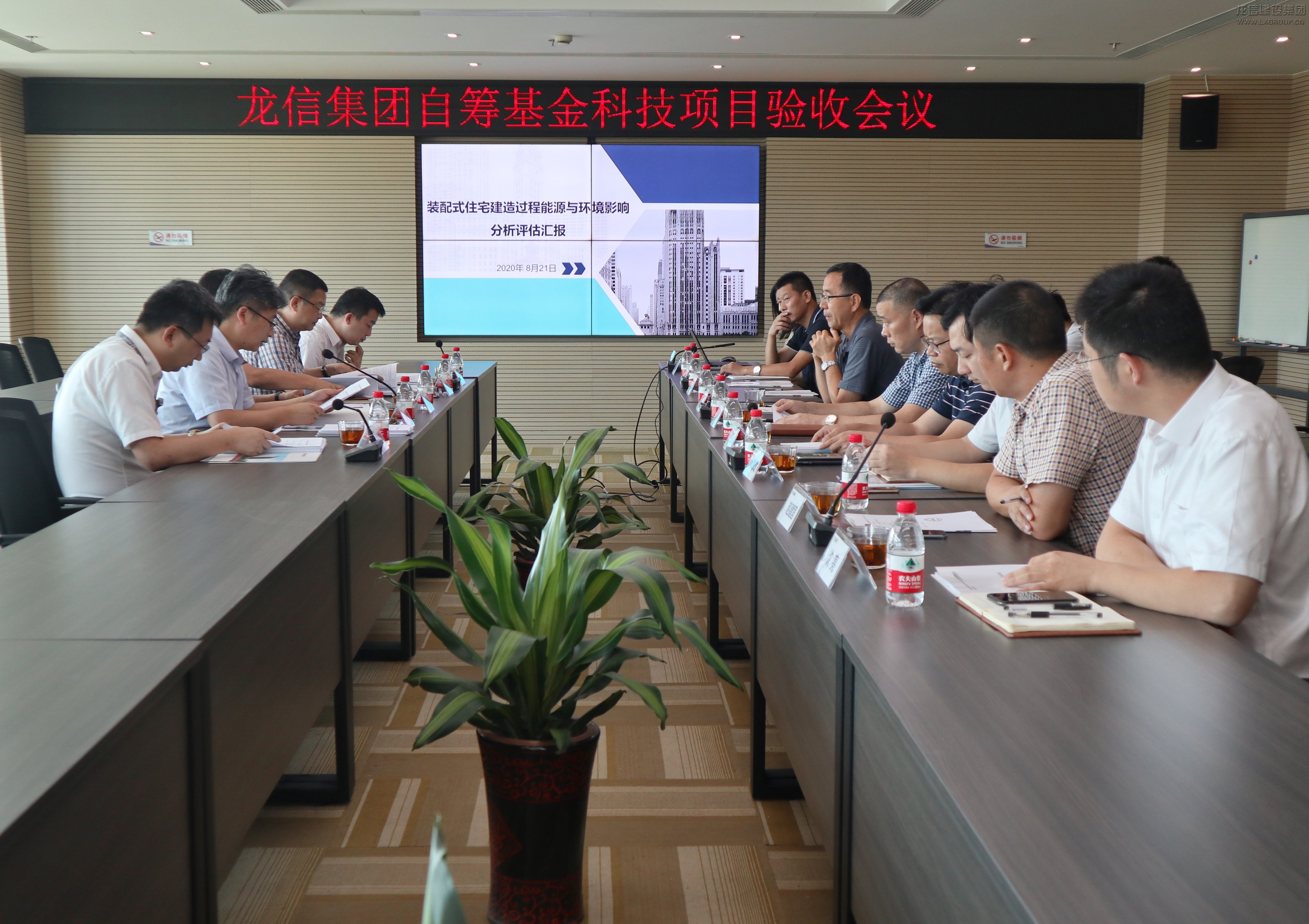 香港六宝台宝典开奖记录