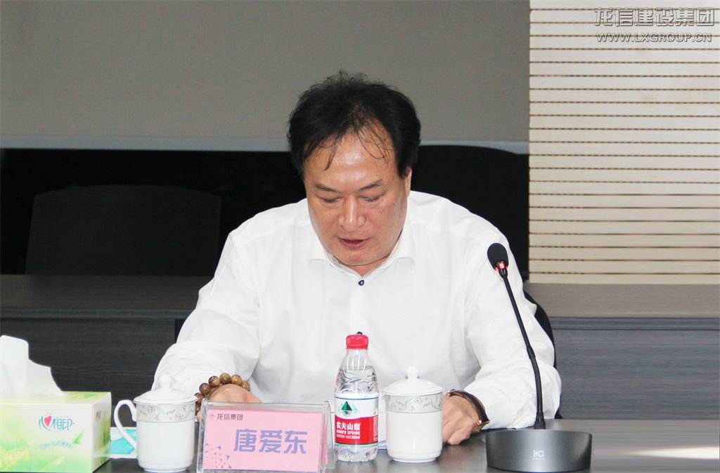 香港六宝台宝典开奖记录