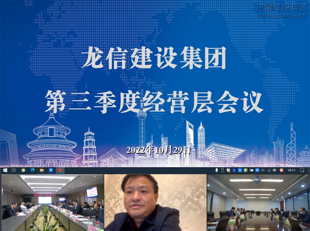 香港六宝台宝典开奖记录