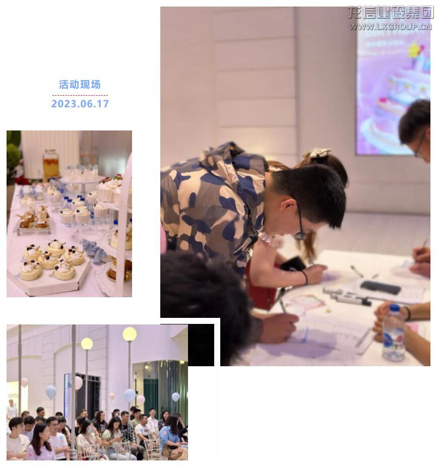 香港六宝台宝典开奖记录