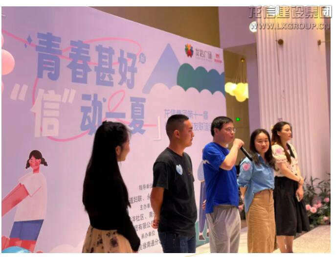 香港六宝台宝典开奖记录