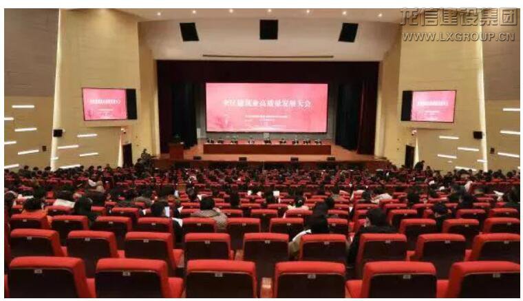 香港六宝台宝典开奖记录