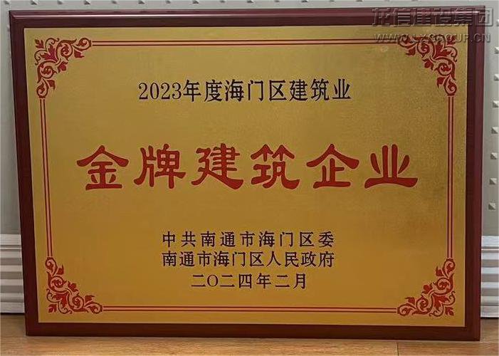 香港六宝台宝典开奖记录