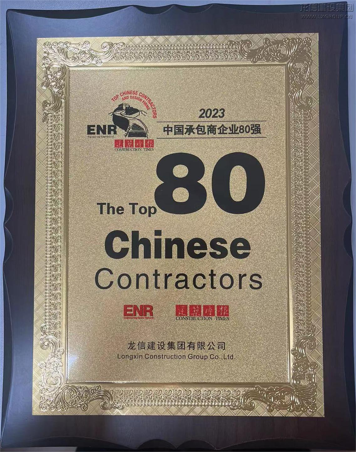 香港六宝台宝典开奖记录