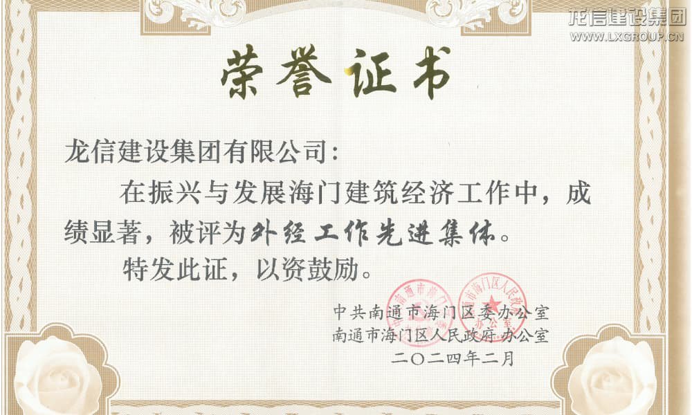 香港六宝台宝典开奖记录