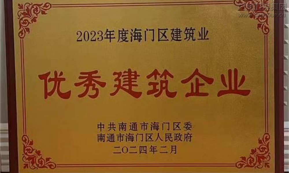 香港六宝台宝典开奖记录