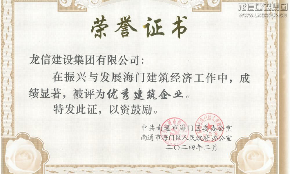 香港六宝台宝典开奖记录