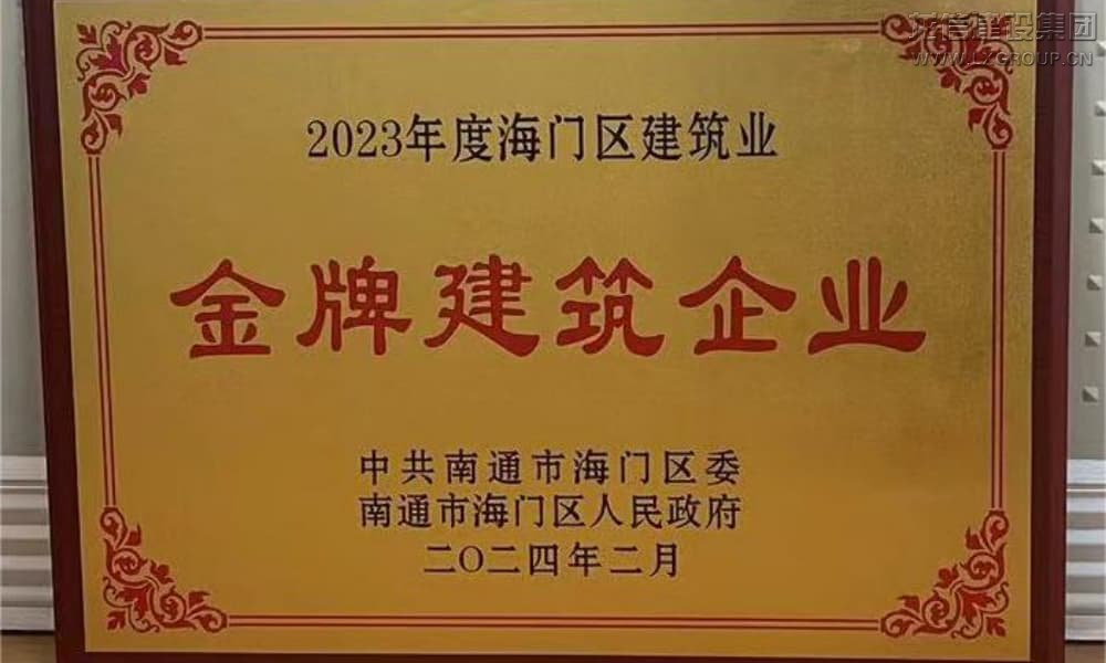 香港六宝台宝典开奖记录