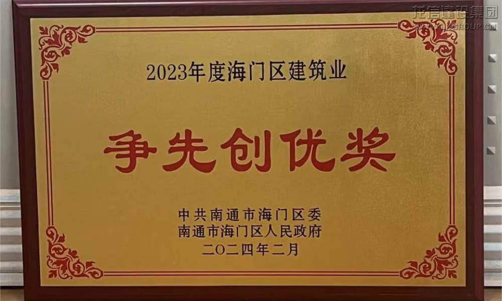 香港六宝台宝典开奖记录