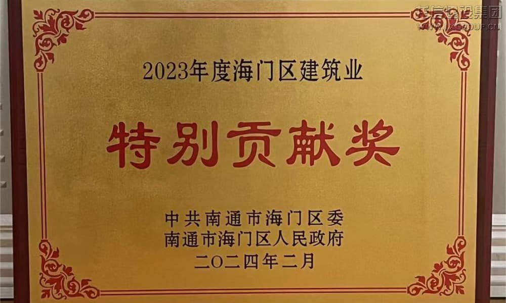 香港六宝台宝典开奖记录