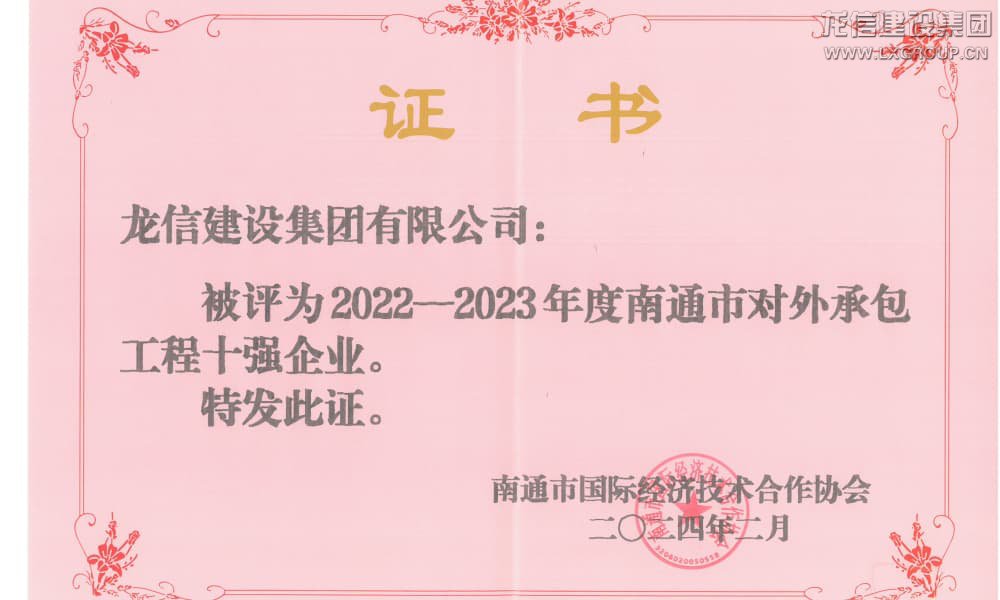 香港六宝台宝典开奖记录