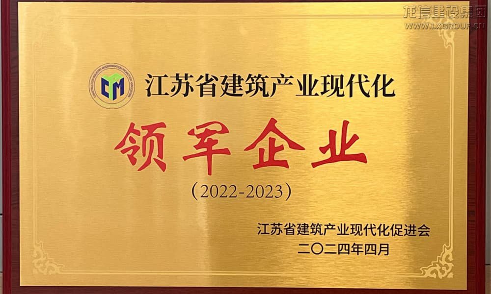 香港六宝台宝典开奖记录