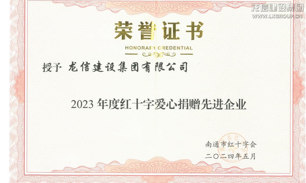 香港六宝台宝典开奖记录