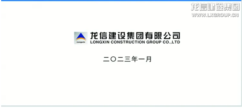 香港六宝台宝典开奖记录